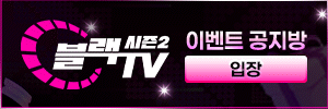 스포츠중계, 무료스포츠중계, NBA중계, MLB중계, 프리미어리그중계, 프리메라리가중계, 스포츠분석